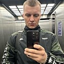 Слава, 30 лет