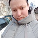 Алена, 29 лет