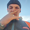 Валера, 24 года