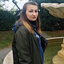 Александра, 33 года