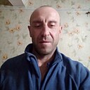Александр, 43 года