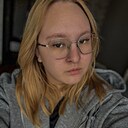 Арина, 19 лет