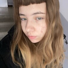 Фотография девушки Яна, 20 лет из г. Краснодар