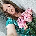 Любовь, 28 лет