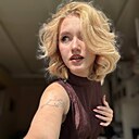 Ксения, 19 лет