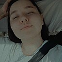 Татьяна, 24 года