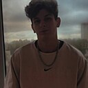 Артём, 20 лет