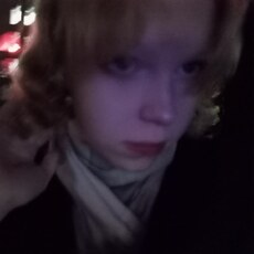 Фотография девушки Виктория, 18 лет из г. Липецк