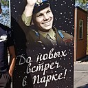 Дмитрий, 40 лет