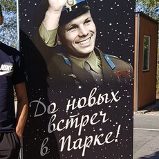 Фотография мужчины Дмитрий, 40 лет из г. Тула