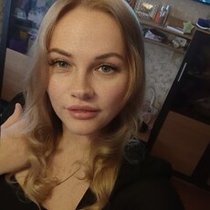 Фотография девушки Александра, 30 лет из г. Бокситогорск