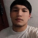 Mухриддин, 20 лет