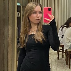 Фотография девушки Соня, 20 лет из г. Воронеж