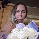 Настя, 32 года