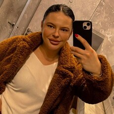 Фотография девушки Кристина, 29 лет из г. Екатеринбург