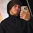 Давид, 25 лет