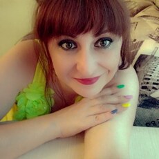 Фотография девушки Екатерина, 36 лет из г. Челябинск