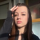 Дарья, 20 лет