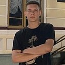 Денис, 20 лет