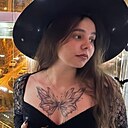 Виктория, 20 лет