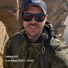 Фотография мужчины Сергей, 37 лет из г. Орск