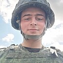 Артём, 22 года