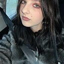 Карина, 18 лет