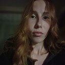 Соня, 24 года