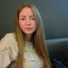Фотография девушки Полина, 29 лет из г. Санкт-Петербург
