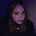 Александра, 20 лет