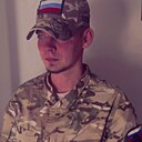 Рома, 24 года