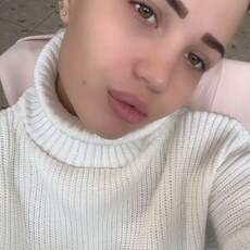 Фотография девушки Кристина, 20 лет из г. Ростов-на-Дону