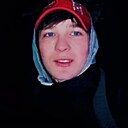 Костя, 23 года