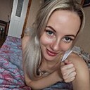 Мария, 30 лет