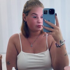 Фотография девушки Эля, 21 год из г. Ярославль