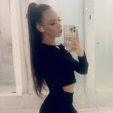 Фотография девушки Катя, 18 лет из г. Калининград