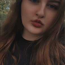 Фотография девушки Екатерина, 23 года из г. Павлово