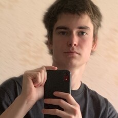 Фотография мужчины Андрей, 20 лет из г. Ростов-на-Дону