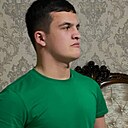 Ибрагим, 20 лет