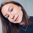 Ариана, 18 лет