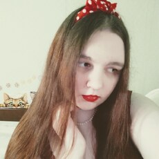 Фотография девушки Анна, 29 лет из г. Санкт-Петербург