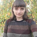 Катерина, 24 года