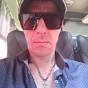 Сергей, 44 года