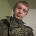 Как-То Так, 29 лет