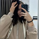 Дарья, 19 лет