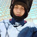 Данила, 21 год