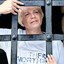 Елена, 45 лет