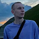 Никита, 20 лет