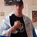 Данил, 33 года