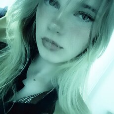 Фотография девушки Юлианочка, 20 лет из г. Лельчицы